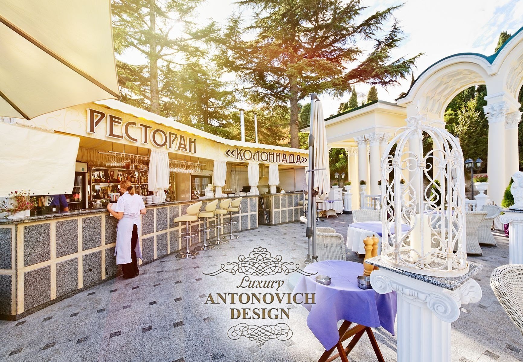 Antonovich-Design43
