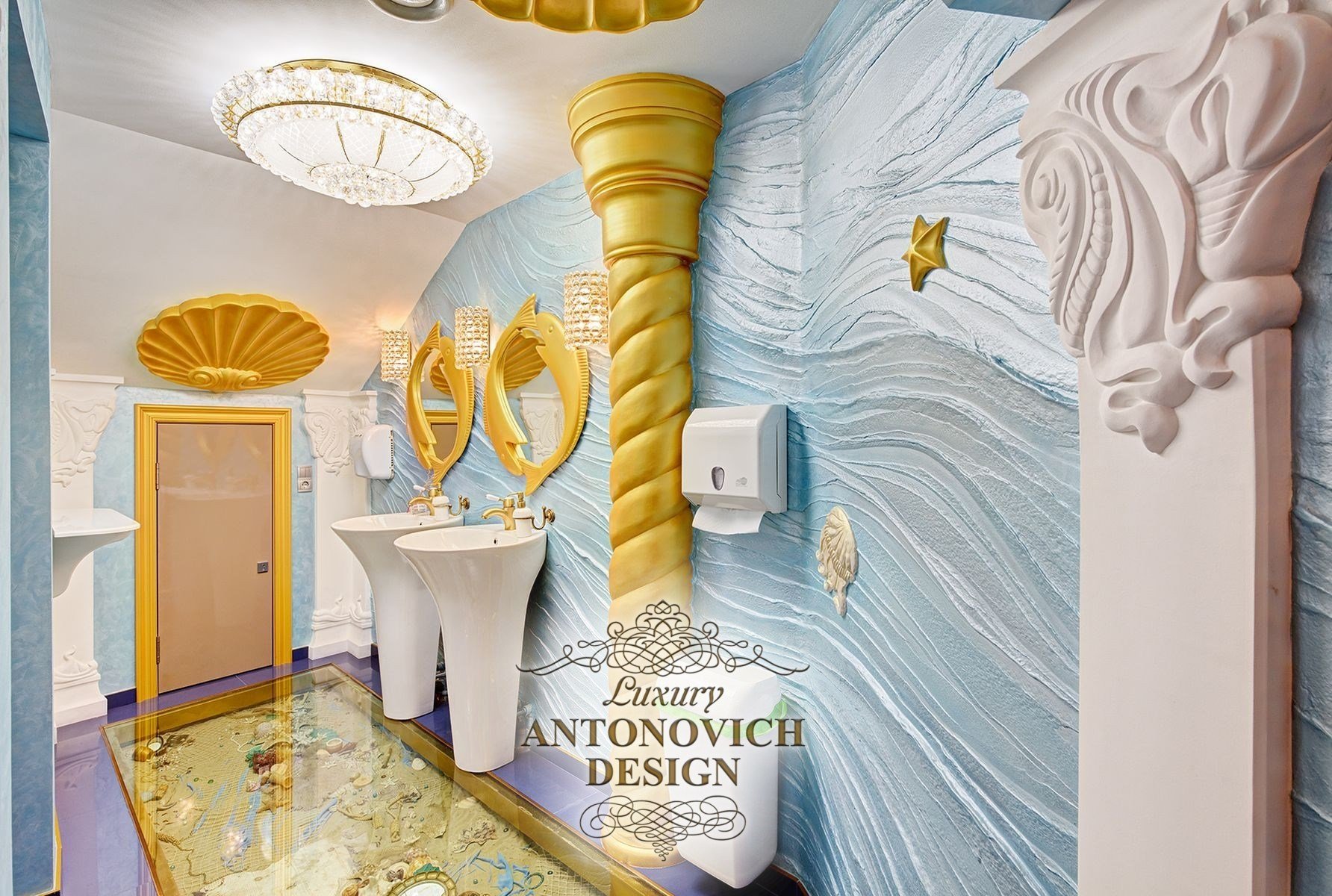 Antonovich-Design55