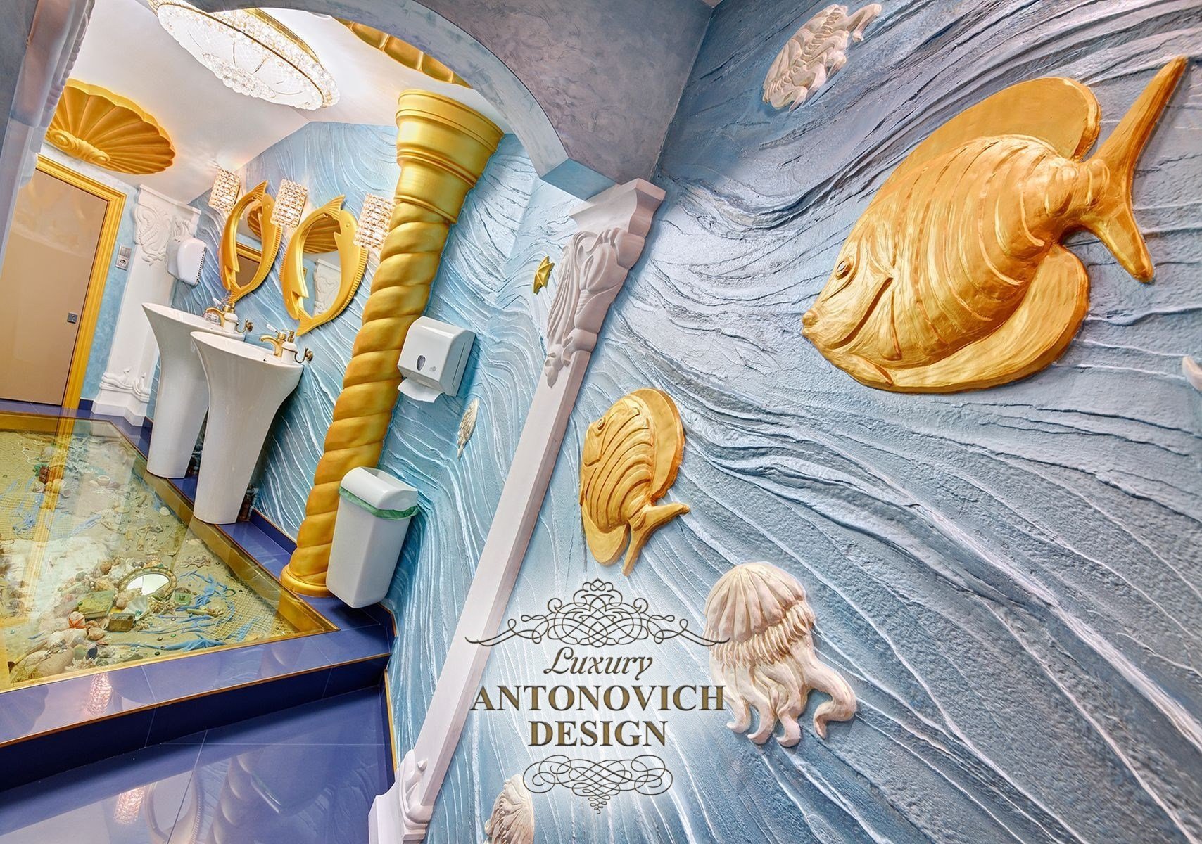Antonovich-Design57