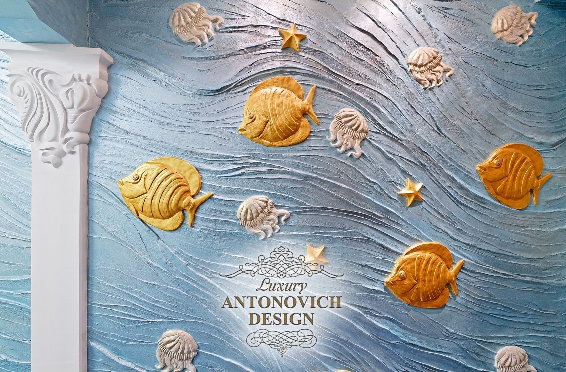 Antonovich-Design61